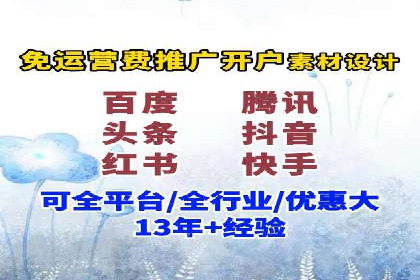 某企业如何通过托管SEM竞价实现业绩翻倍