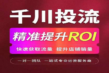 揭秘今日头条信息流广告：一则成功案例的背后
